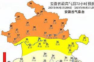 开云国际在线下载安装截图3