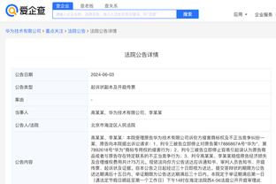 必威网页精装版官网入口截图1