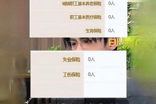 beplay体育app下载密码截图3