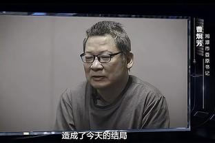 半岛真人体育官网首页